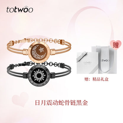 Totwoo Smart Bracelet with Flash & Vibration for Couples